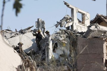 Takwimu za vita vya siku 12 nchini Israel: Kutoka kurusha makombora 1600 na droni hadi majeruhi 3491