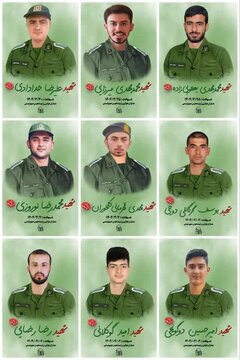 Labarai Cikin Hotuna Na Hotunan ‘Yan Sandan Da Sukai Shahada A Harin Isra’ila Ga Iran