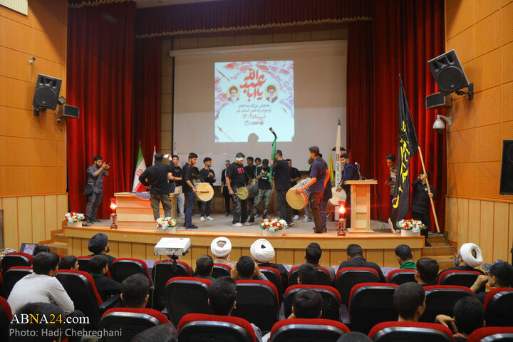 همایش بزرگ مداحان نوجوان شاخص استان قم