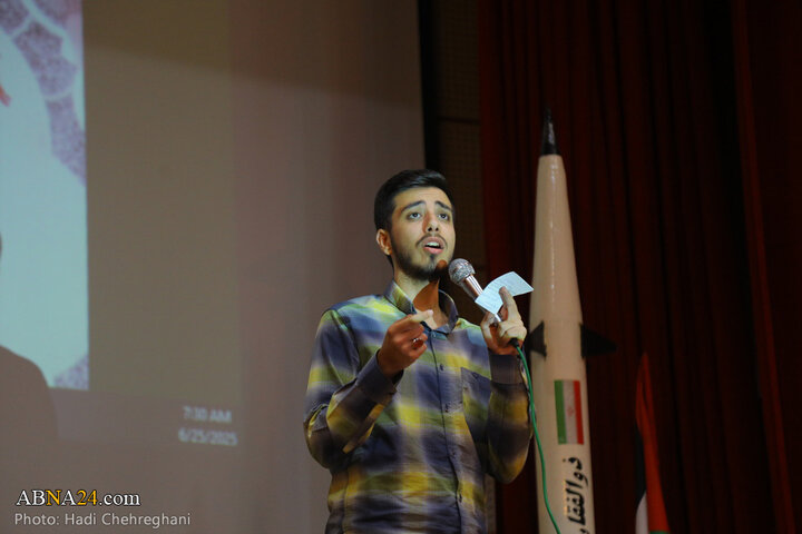 همایش بزرگ مداحان نوجوان شاخص استان قم