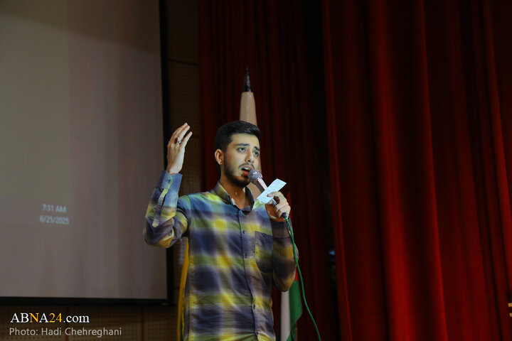 همایش بزرگ مداحان نوجوان شاخص استان قم