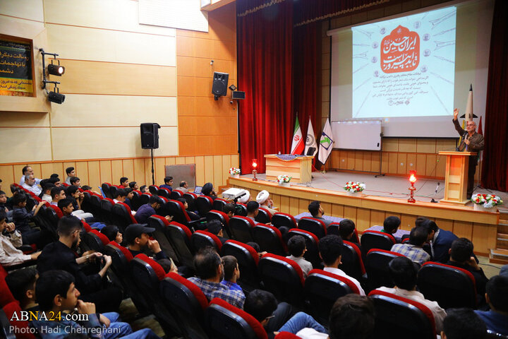 همایش بزرگ مداحان نوجوان شاخص استان قم