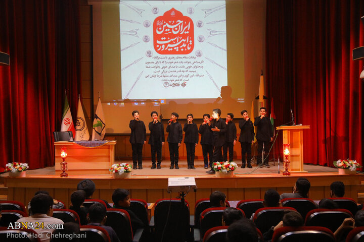 همایش بزرگ مداحان نوجوان شاخص استان قم