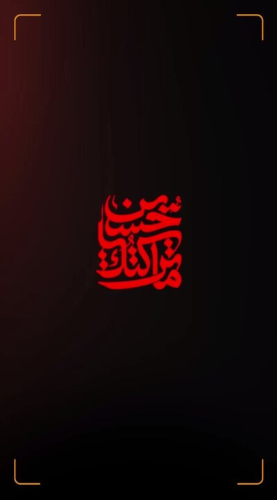 ویدیو | پیام فرزند سیدحسن نصرالله به رهبر انقلاب: هرگز تو را رها نخواهیم کرد