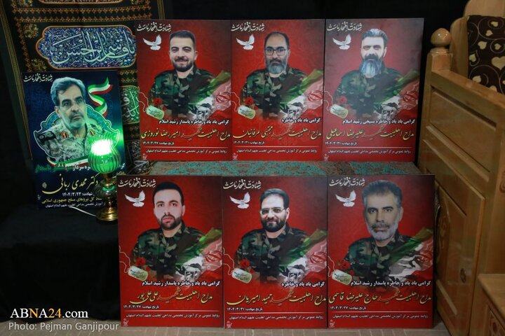 گزارش تصویری | مراسم بزرگداشت 6 مداح شهید جنایات رژیم منحوس صهیونیستی در اصفهان