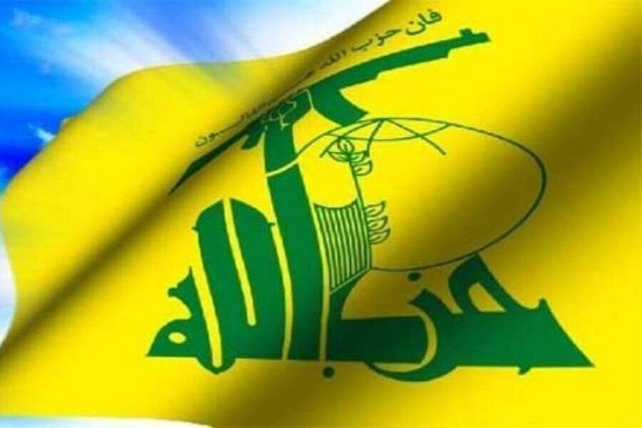 Hezbollah congratulates Iran on its victory over U.S.-Israeli aggression