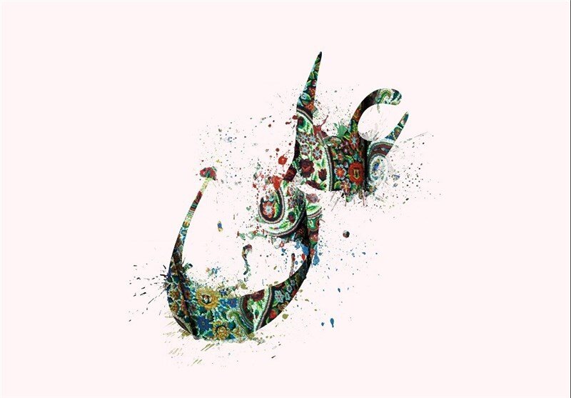 پادکست ابنا | قرآنِ علی؛ زیان