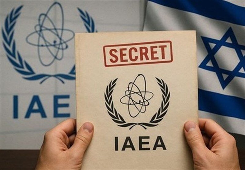 İran’ın UAEA ile İş Birliğinin Askıya Alınmasını Öngören Tasarı Onaylandı ve Tebliğ Edildi