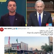 Televisheni yenye kufuata mrengo wa Kizayuni "Iran International" imeanguka, na sasa BBC imechukua nafasi yake