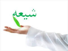 ရှီအဟ် ၅ မျိုး