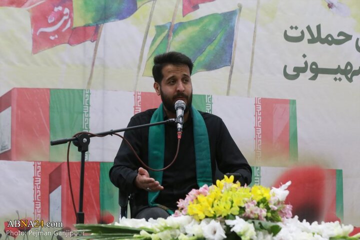 مراسم بزرگداشت شهدای حملات رژیم صهیونیستی در شهر اصفهان