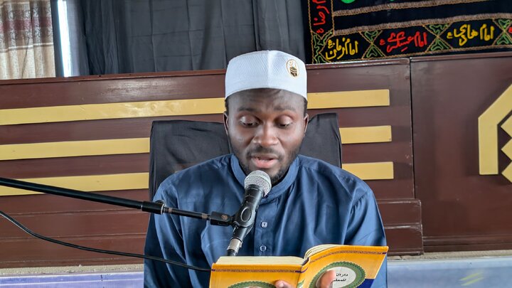 Muslim bin Aqil RA