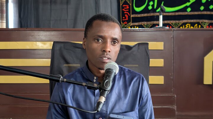 Muslim bin Aqil RA