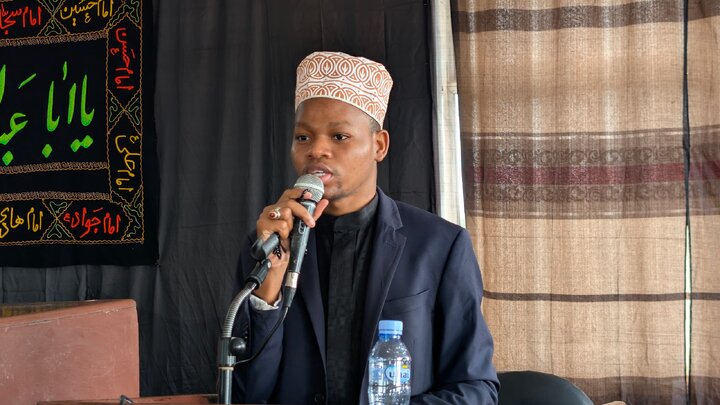 Muslim bin Aqil RA