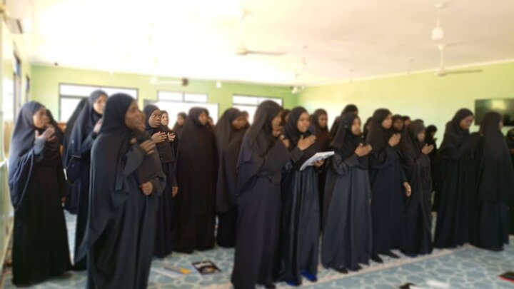 Mabinti - Madrasat