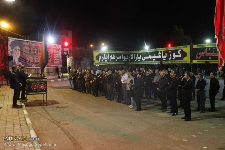 شب اول محرم در بوستان قرآن تبریز