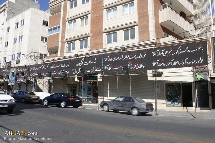 شهر تبریز پیش به سوی ماه محرم