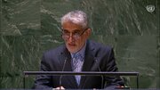 Ang Liham ng Iran sa United Nations Tungkol sa Mga Mababang Pahayag ng Rehimeng Zionista at ng US Laban sa Pinuno ng Islamikong Rebolusyon ng Iran