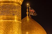 Ceremony of replacing flag on dome of Imam al-Hussain shrine to mark arrival of Muharram 1447 (+Photos)