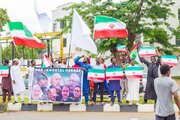 Islamic Movement in Nigeria Stands with Iran
