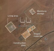 The New York Times: Picha za satelaiti za 2022 zimefichua vituo vitatu vipya vya vifaa vya Kimarekani magharibi mwa Saudi Arabia