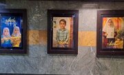 İranlı şehitler anısına fotoğraf sergisi açıldı