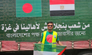 গ্লোবাল মার্চ টু গাজা-বাংলাদেশ