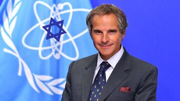 رافیل گروسی ایران کے خلاف موساد کا ایجنٹ ہے، غیر ملکی صارفین