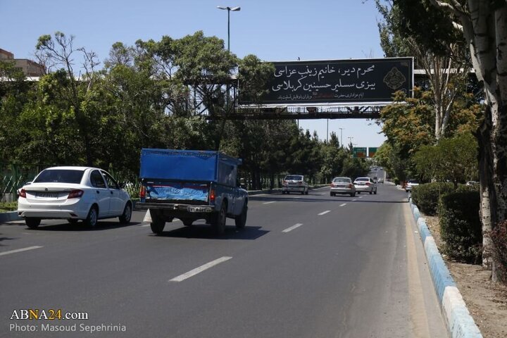 Photos: Tabriz people prepare for month of Muharram