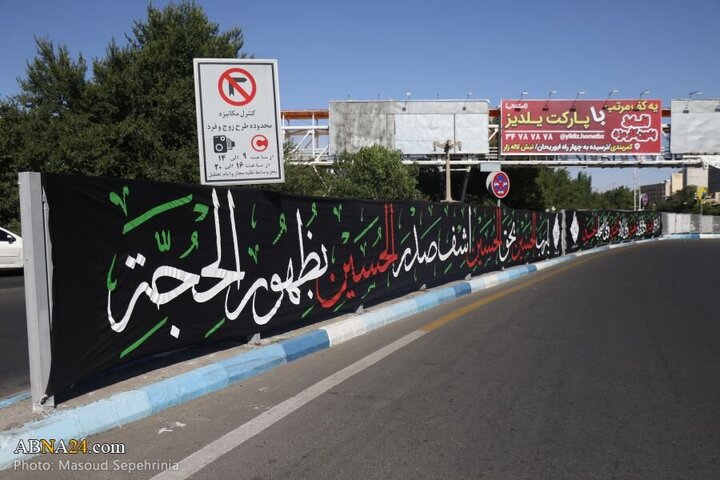 Photos: Tabriz people prepare for month of Muharram