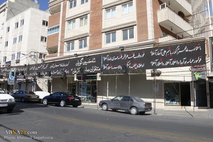 Photos: Tabriz people prepare for month of Muharram