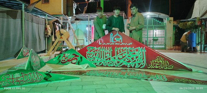 Photos: Preparing Imam Zaman Mosque in Kabul for Muharram