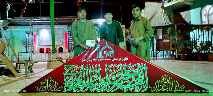 Photos: Preparing Imam Zaman Mosque in Kabul for Muharram