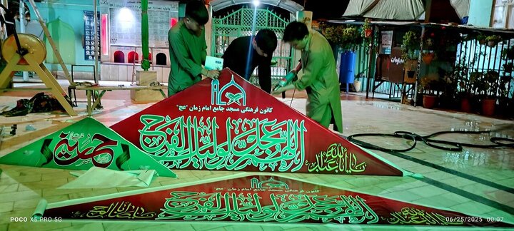 Photos: Preparing Imam Zaman Mosque in Kabul for Muharram