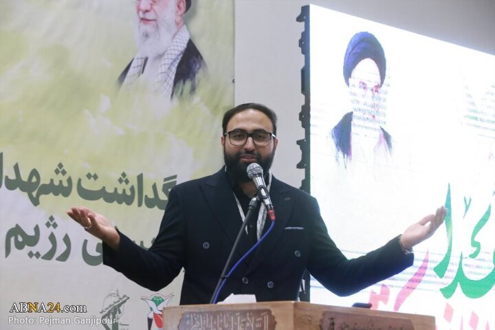 Photos: Commemoration ceremony of martyrs of Zionist regime's attacks held in Isfahan