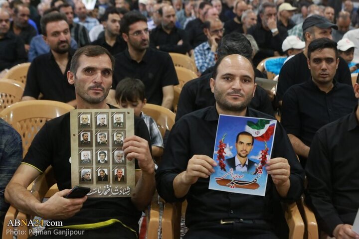 Photos: Commemoration ceremony of martyrs of Zionist regime's attacks held in Isfahan