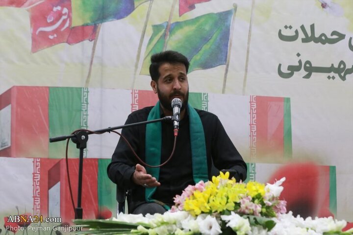 Photos: Commemoration ceremony of martyrs of Zionist regime's attacks held in Isfahan