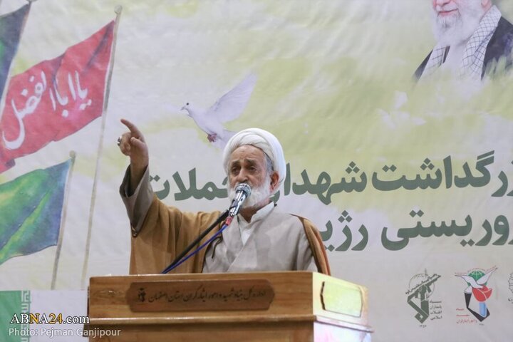 Photos: Commemoration ceremony of martyrs of Zionist regime's attacks held in Isfahan