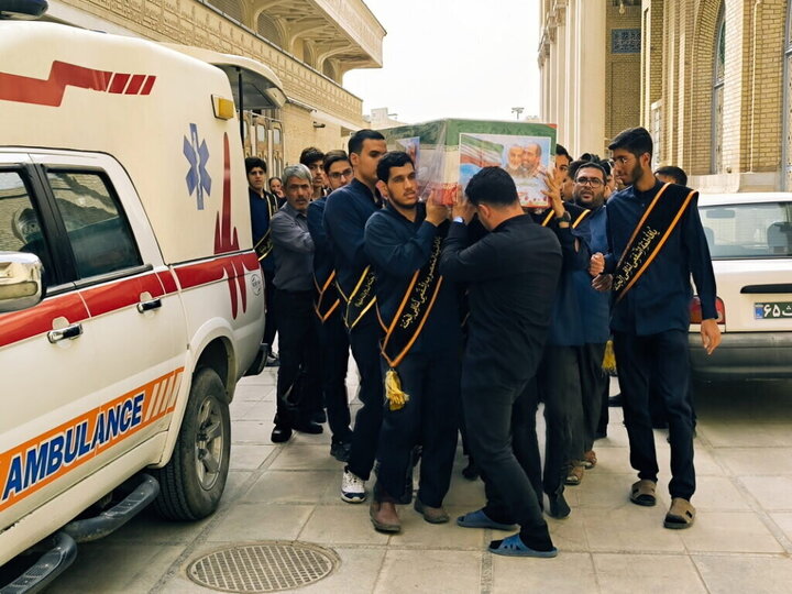 Photos: Funeral of martyred IRGC member held at Hazrat Masoumeh shrine