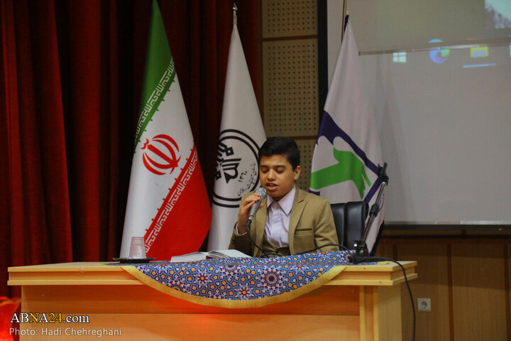 Photos: Conference of teen eulogists held in Qom