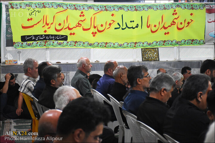 Photos: Commemoration ceremony of martyrs of Mola Sara rural district, Shaft