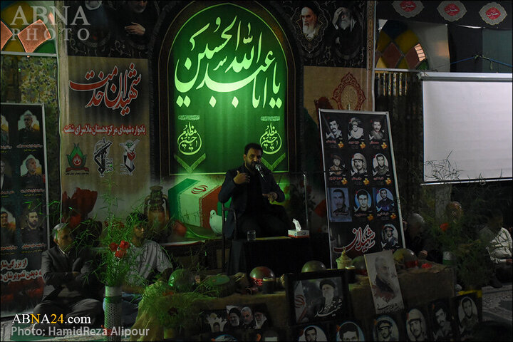 Photos: Commemoration ceremony of martyrs of Mola Sara rural district, Shaft