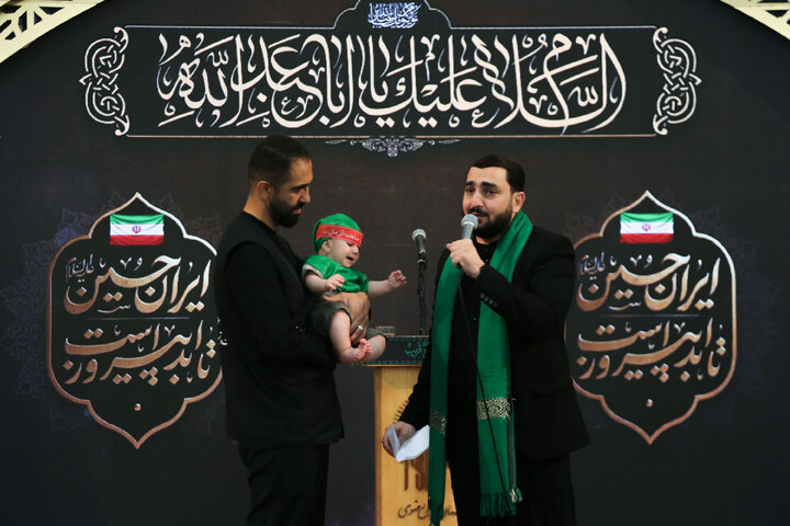 Photos: Hosseini Infants ceremony held at Imam Reza holy shrine