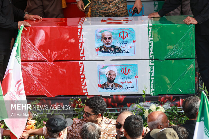 Tehran