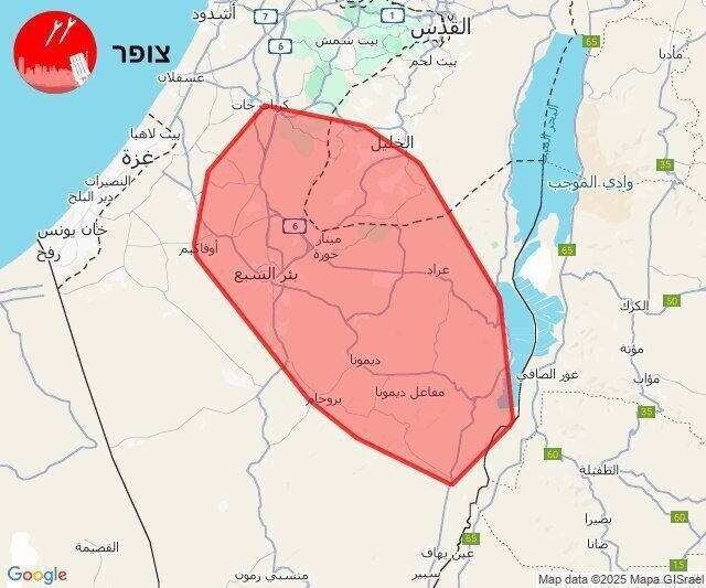 حمله موشکی دوباره یمن به اسرائیل