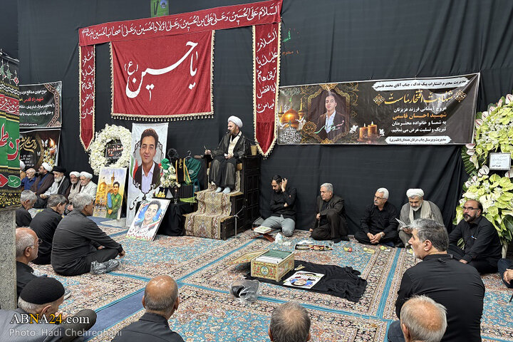 مراسم بزرگداشت نوجوان خادم الرضا(ع) شهید احسان قاسمی در شهر قم