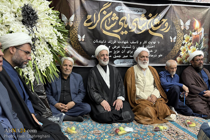 مراسم بزرگداشت نوجوان خادم الرضا(ع) شهید احسان قاسمی در شهر قم