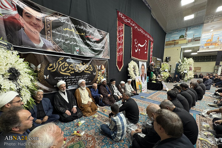 مراسم بزرگداشت نوجوان خادم الرضا(ع) شهید احسان قاسمی در شهر قم