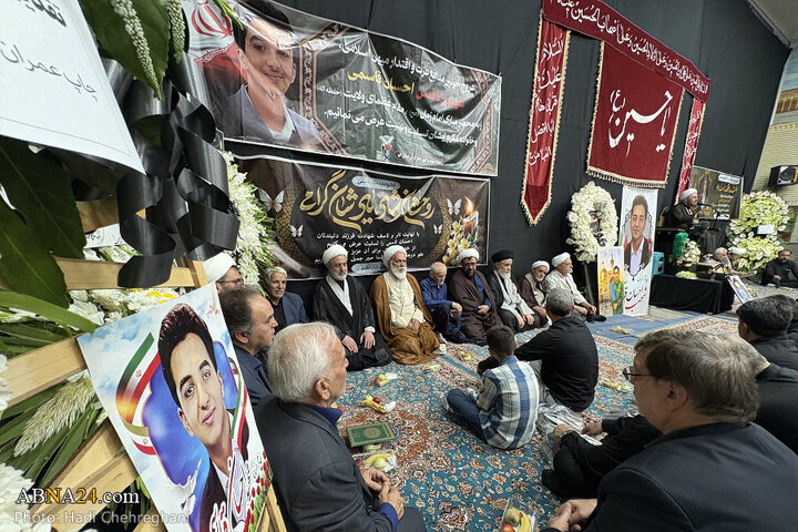 مراسم بزرگداشت نوجوان خادم الرضا(ع) شهید احسان قاسمی در شهر قم