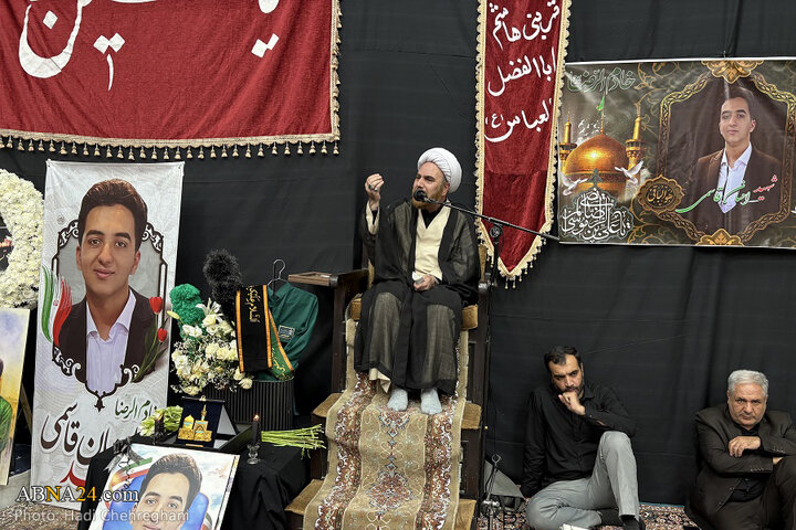 مراسم بزرگداشت نوجوان خادم الرضا(ع) شهید احسان قاسمی در شهر قم